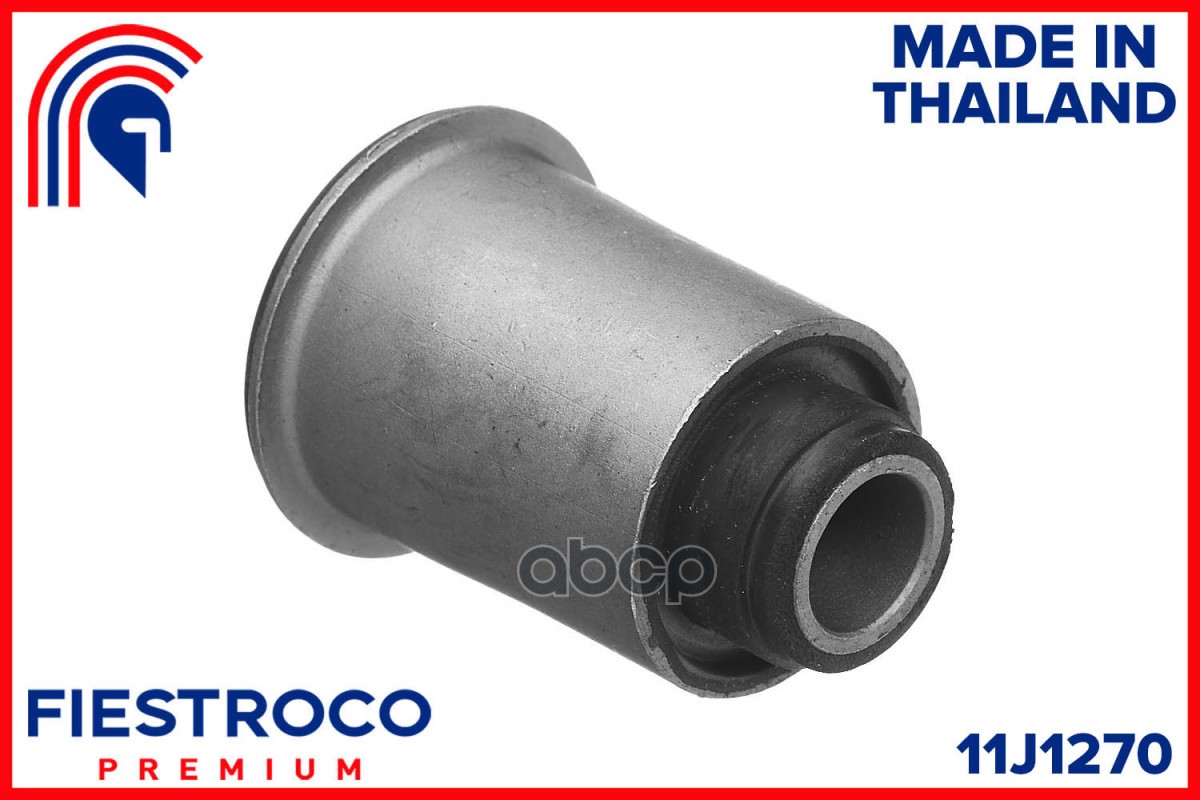 Сайлентблок NISSAN Vanette Serena VAJC23 GA16D# 1,6 11J1270 FIESTROCO арт. 11J1270