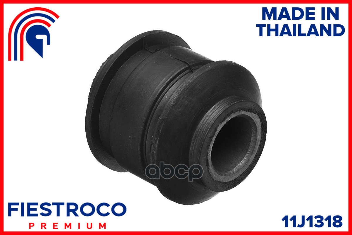 Сайлентблок тяги NISSAN X-TRAIL 00-06 задн.подв. FIESTROCO арт. 11J1318