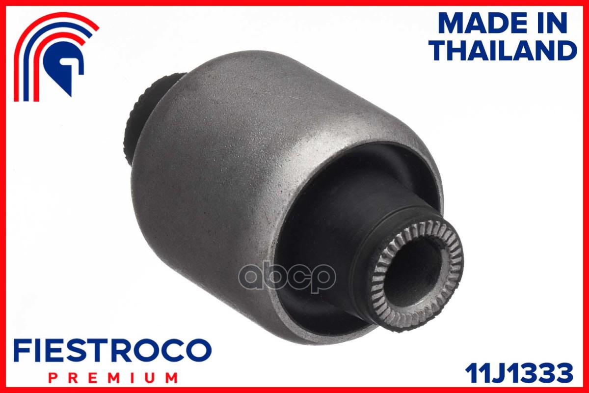 Сайлентблок рычага TOYOTA WISH 03-09 задн.подв. FIESTROCO арт. 11J1333