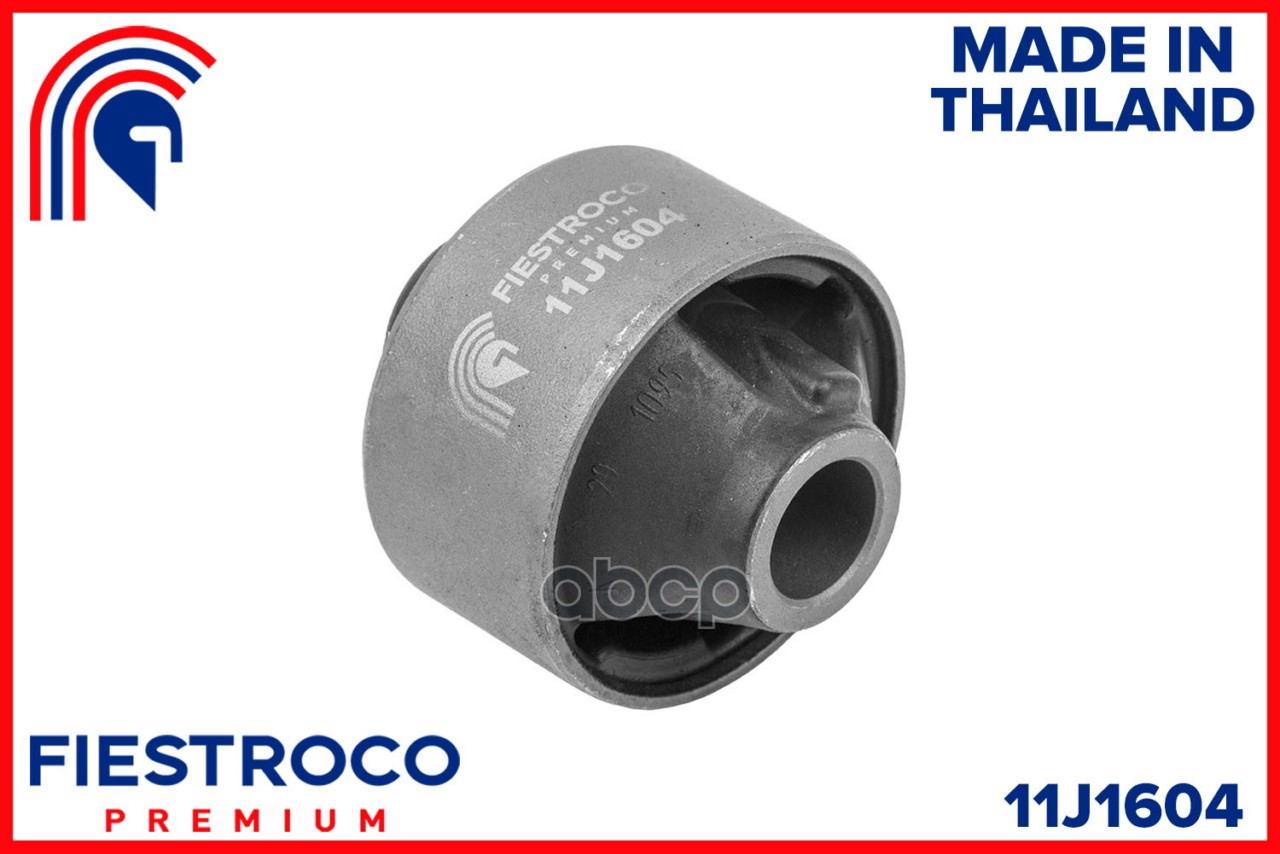 Сайлентблок рычага TOYOTA BB QNC25 06- пер.подв. FIESTROCO арт. 11j1604