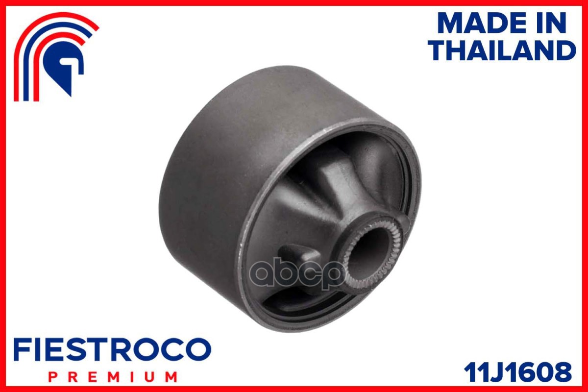 Сайлентблок LEXUS  RX200T AGL20 8AR-FTS 2,0 11J1608 FIESTROCO арт. 11J1608