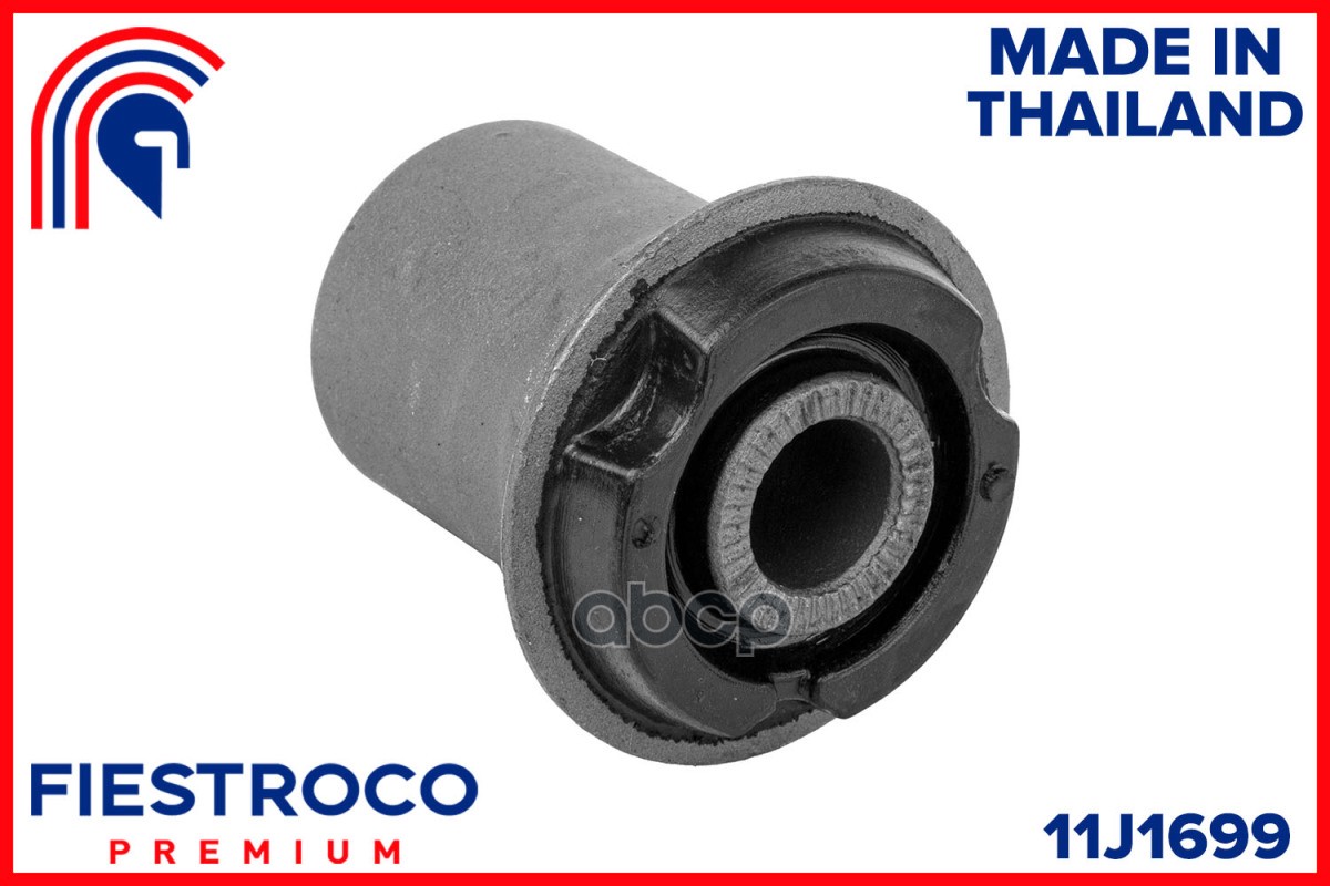 Сайлентблок рычага TOYOTA MARK 2 00-04 задн.подв.попереч. 11J1699 FIESTROCO арт. 11J1699