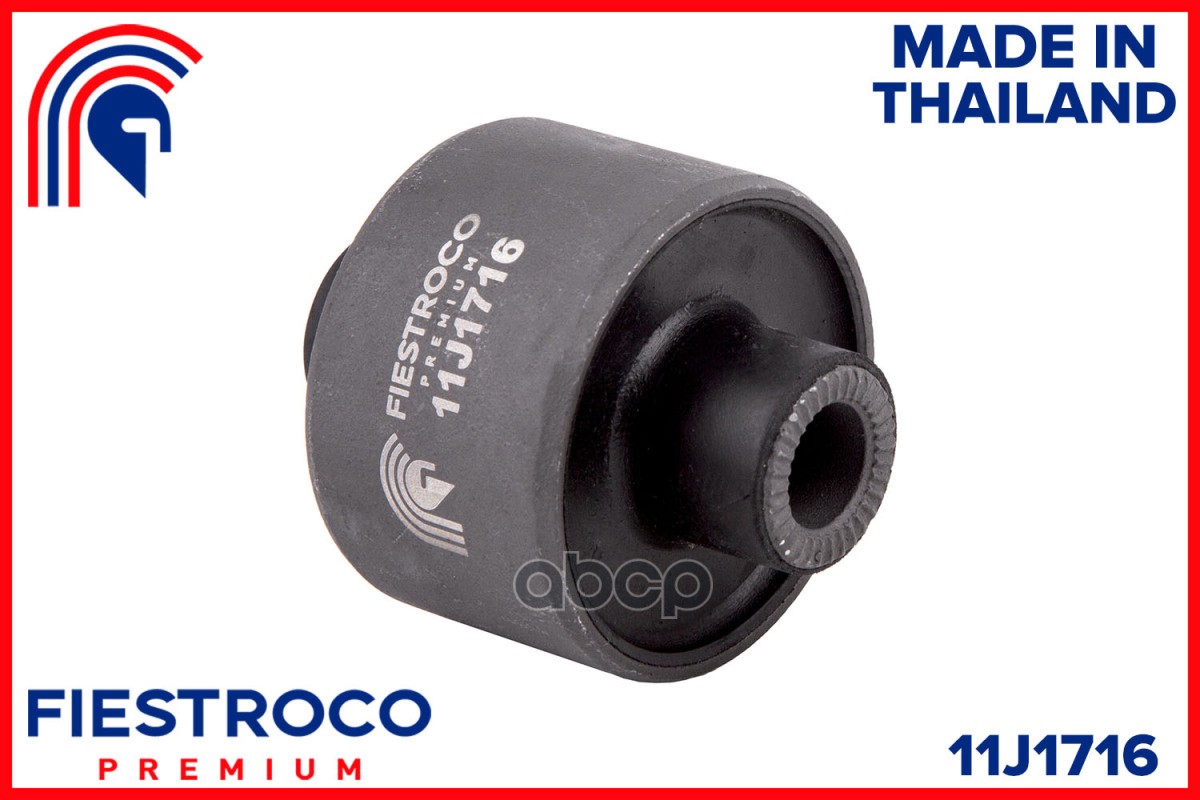 Сайлентблок Цапфы Toyota Rav4 05- Задн. FIESTROCO арт. 11j1716