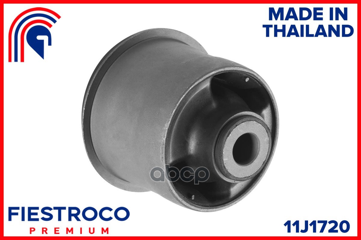 Сайлентблок задней балки TOYOTA AURIS 06- 11J1720 FIESTROCO арт. 11J1720