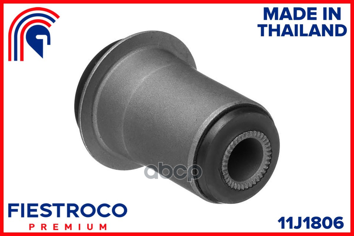 Сайлентблок переднего рычага TOYOTA Celica GA61 11J1806 FIESTROCO арт. 11J1806