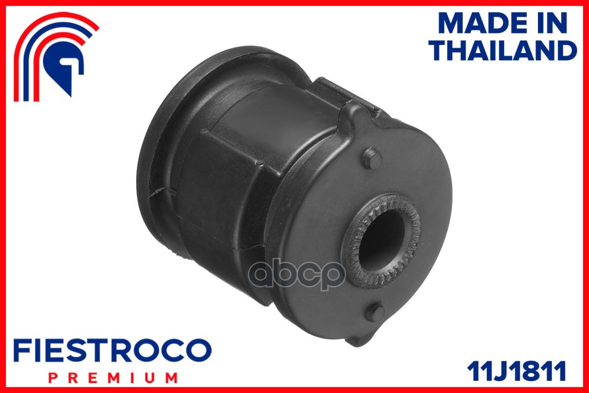 Сайлентблок тяги TOYOTA CAMRY 01-06 задн.подв. FIESTROCO арт. 11j1811