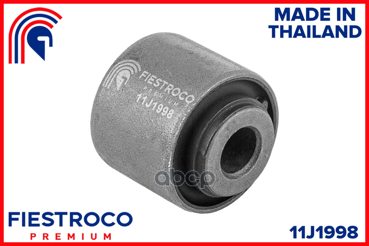 Сайлентблок цапфы NISSAN MURANO Z50 02-7 задн. FIESTROCO арт. 11J1998