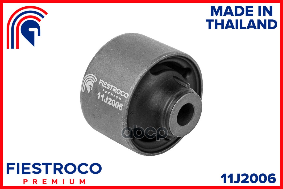 Сайлентблок NISSAN QASHQAI II J11 11J2006 FIESTROCO арт. 11J2006