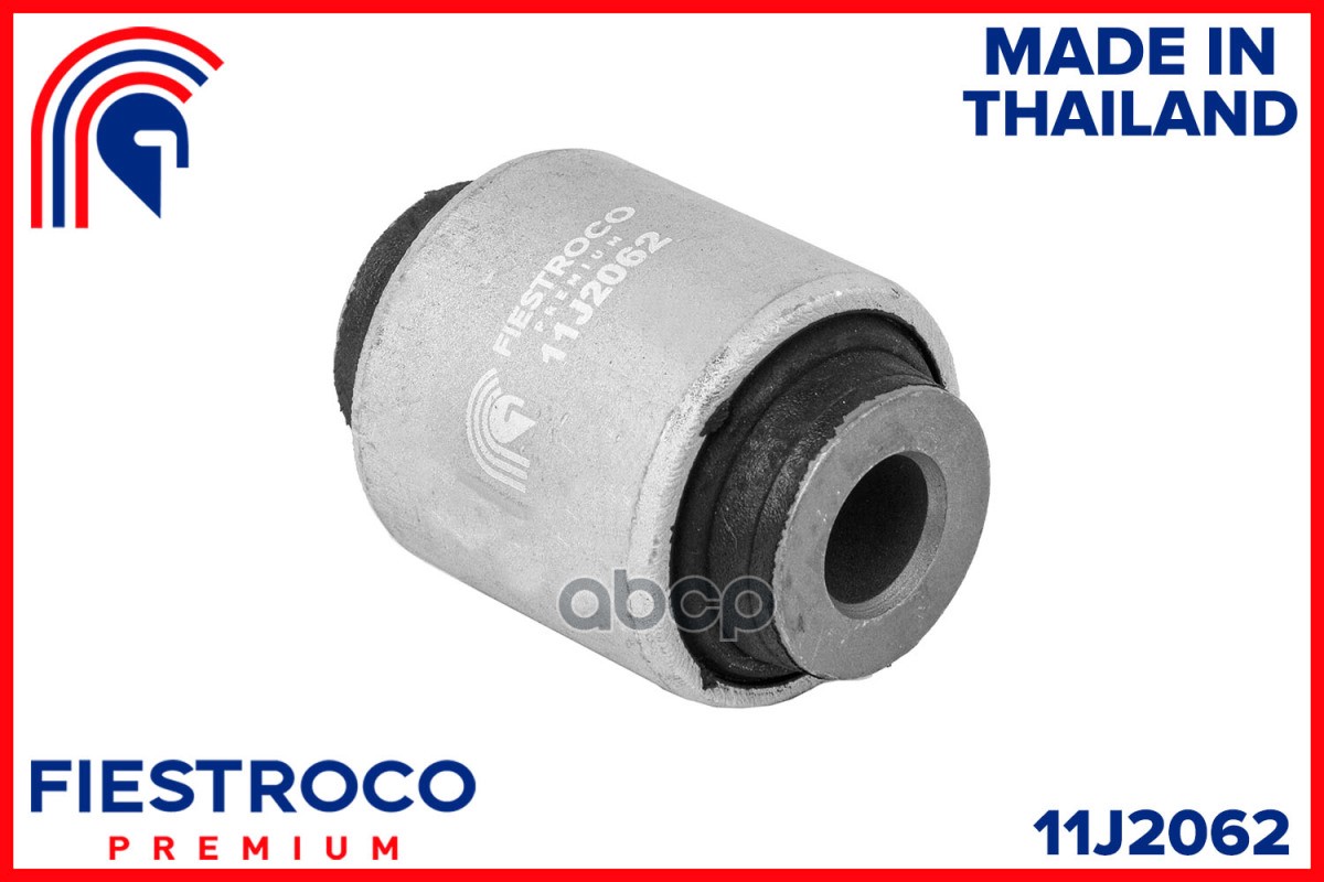 Сайлентблок NISSAN TEANA II J32 11J2062 FIESTROCO арт. 11J2062