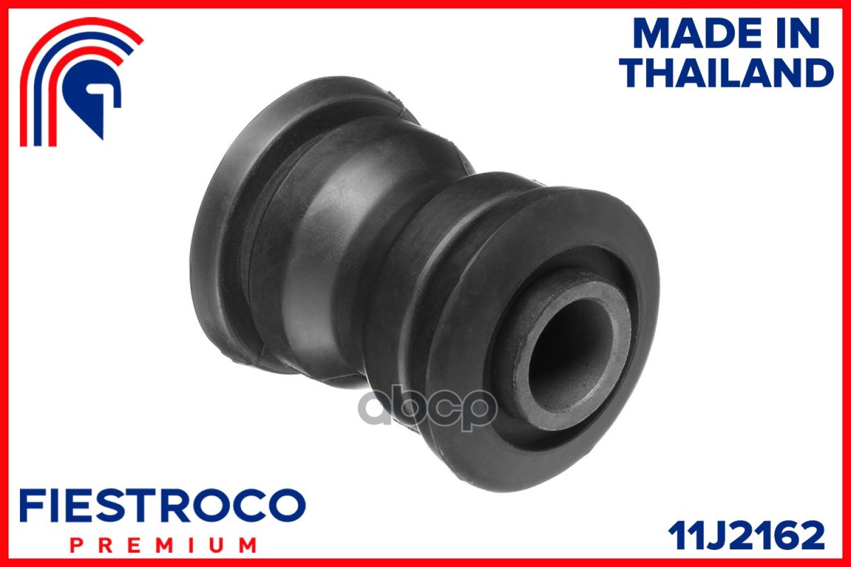 Сайлентблок MAZDA  Familia Van VY11 QG13DE 1,3 11J2162 FIESTROCO арт. 11J2162