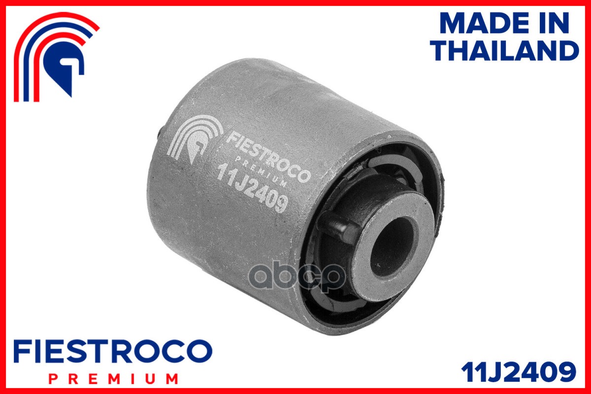 Сайлентблок Mazda Mazda 6 Ii Gh 11J2409 FIESTROCO арт. 11J2409