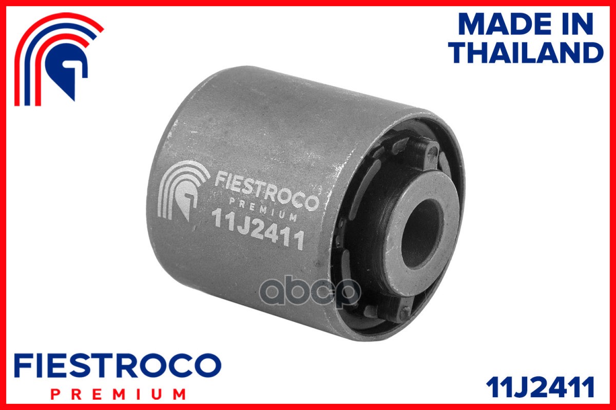 Сайлентблок цапфы MAZDA 6 08-13 задн.подв. 11J2411 FIESTROCO арт. 11J2411