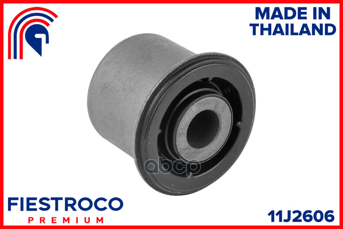 Сайлентблок HONDA CIVIC VIII FD 11J2606 FIESTROCO арт. 11J2606