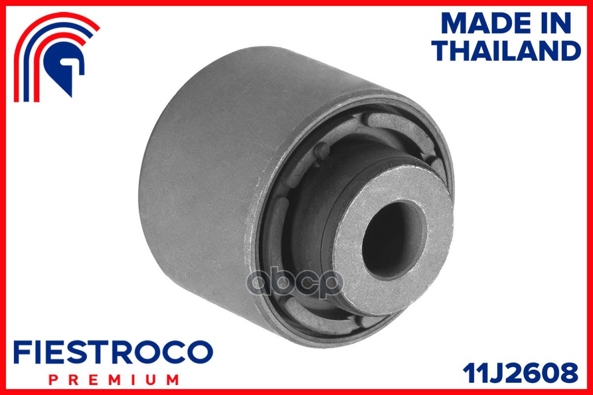 Сайлентблок HONDA Civic FB4 LEA-MF6 1,5 11J2608 FIESTROCO арт. 11J2608