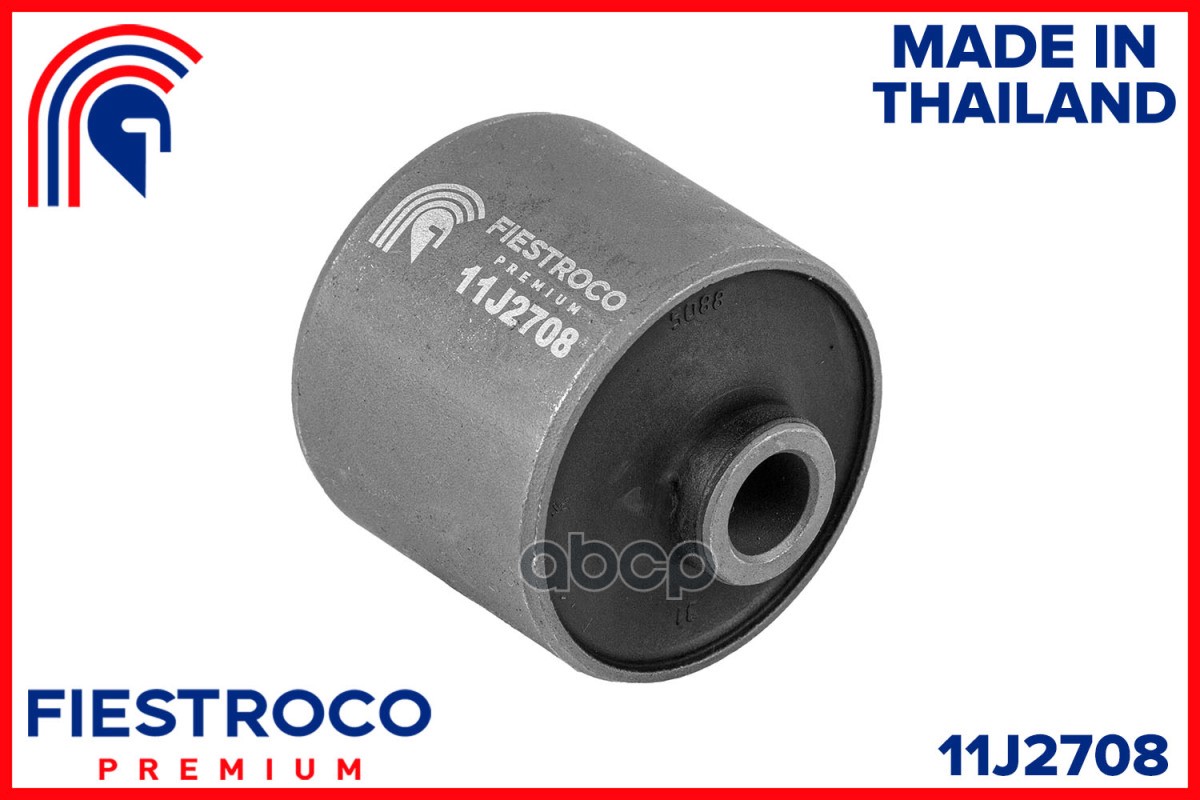 Сайлентблок SUZUKI JIMNY III JB 11J2708 FIESTROCO арт. 11J2708