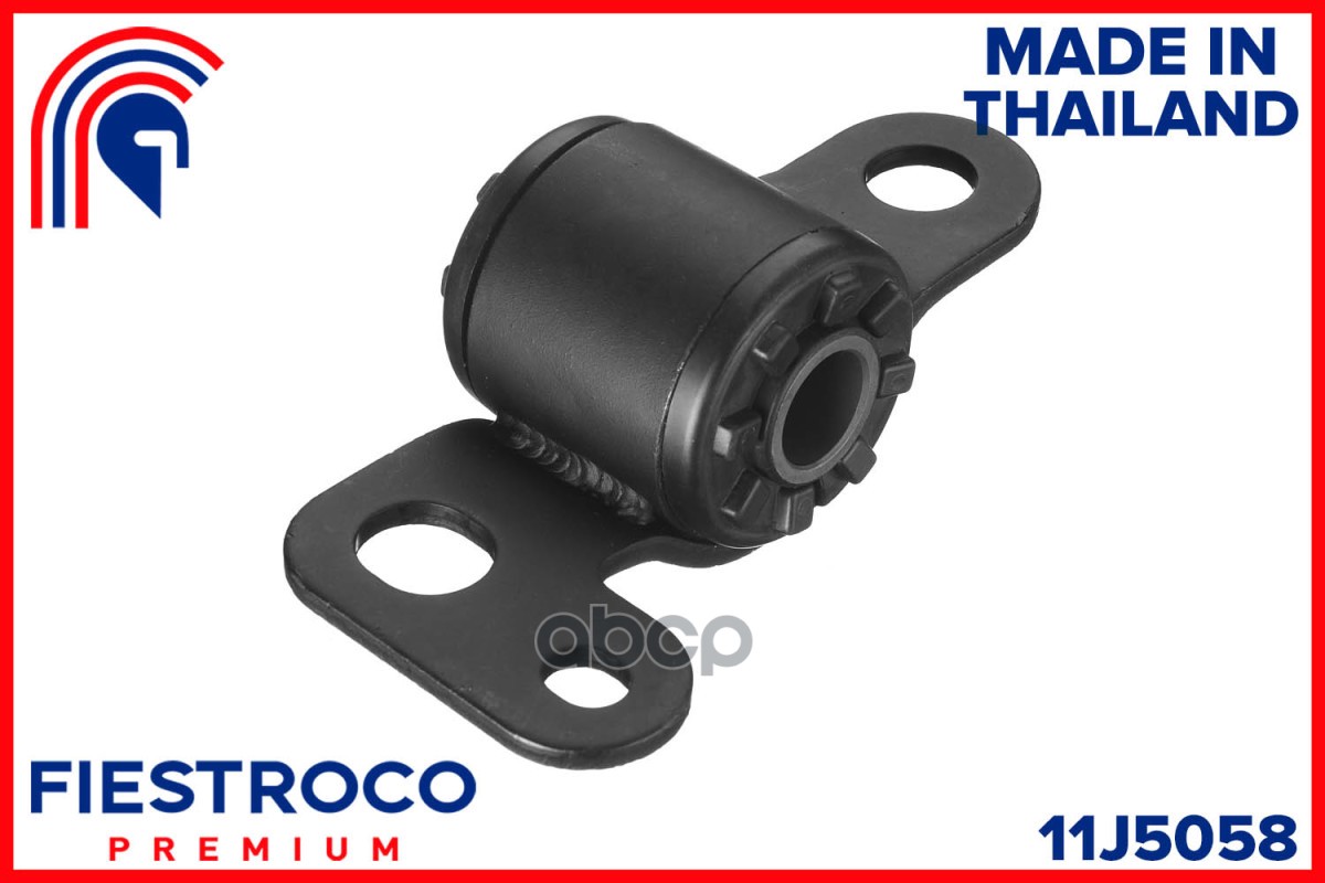 Сайлентблок Toyota Carina At170 5A-F# 1,5 11J5058 FIESTROCO арт. 11J5058