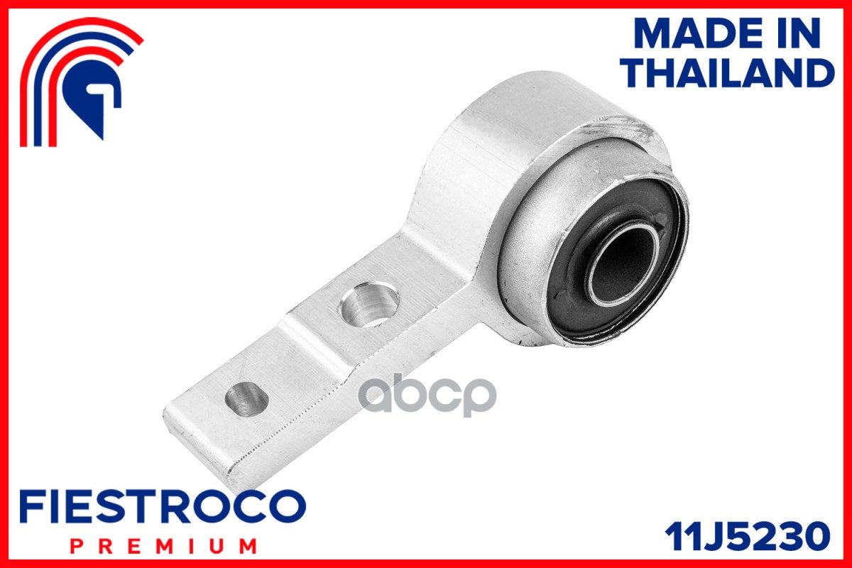 Сайлентблок рычага MAZDA 6 07- пер.подв.задн.прав. 11J5230 FIESTROCO арт. 11J5230