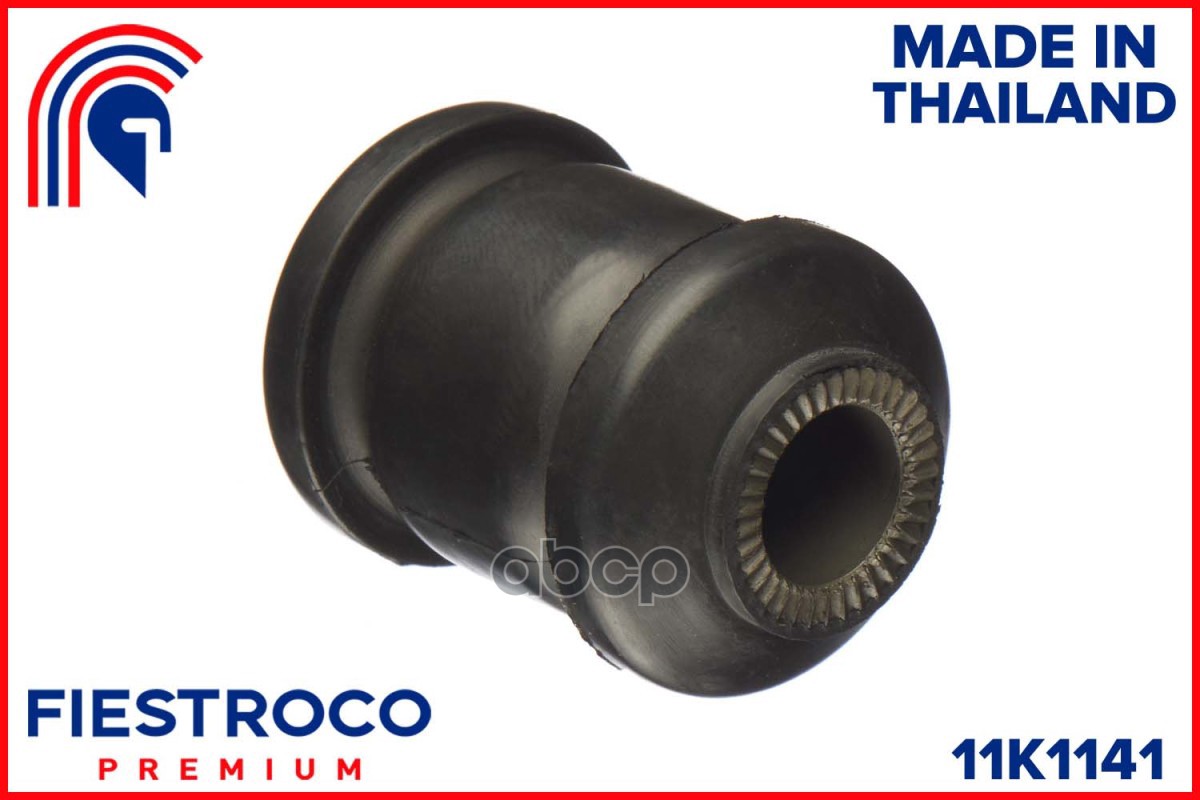 Сайлентблок рычага CHEVROLET AVEO 03- пер.подв. FIESTROCO арт. 11K1141