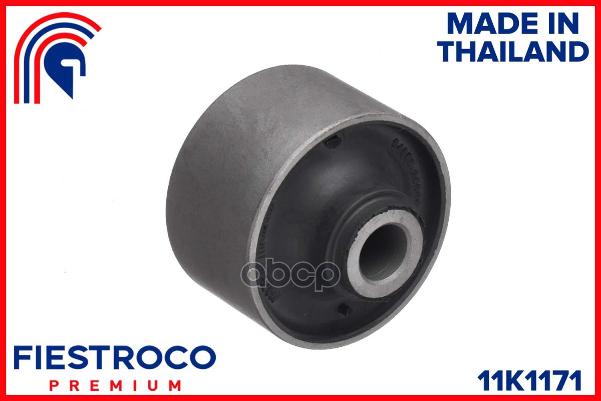 Сайлентблок рычага HYUNDAI ACCENT 00-05 (HYABACV, BH11013) 11K1171 FIESTROCO арт. 11K1171