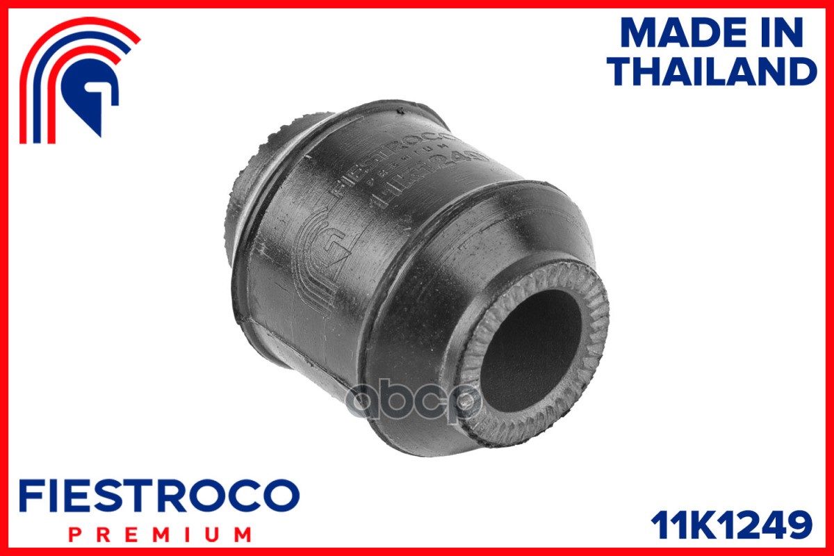 Сайлентблок HYUNDAI ACCENT II LC 11K1249 FIESTROCO арт. 11K1249