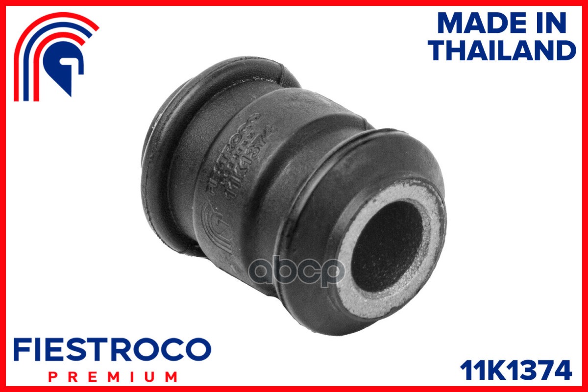 Сайлентблок цапфы HYUNDAI ELANTRA 00-06 задн.подв. FIESTROCO арт. 11K1374