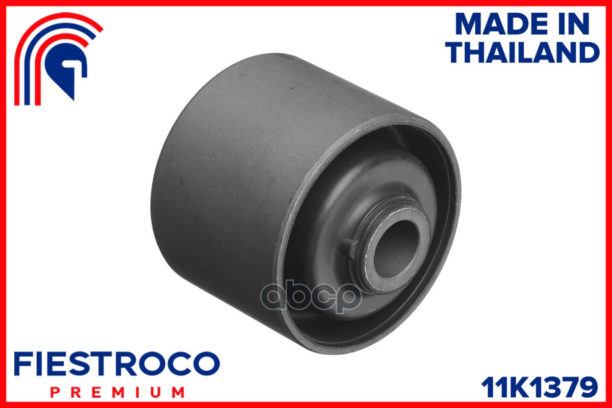 Сайлентблок HYUNDAI  H1 Starex [H1 Cargo] 07 WAGON 4D56 2,5 11K1379 FIESTROCO арт. 11K1379