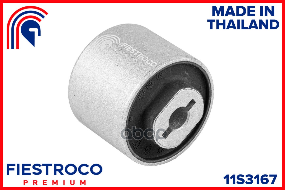 Сайлентблок VOLVO XC90 I C 11S3167 FIESTROCO арт. 11S3167