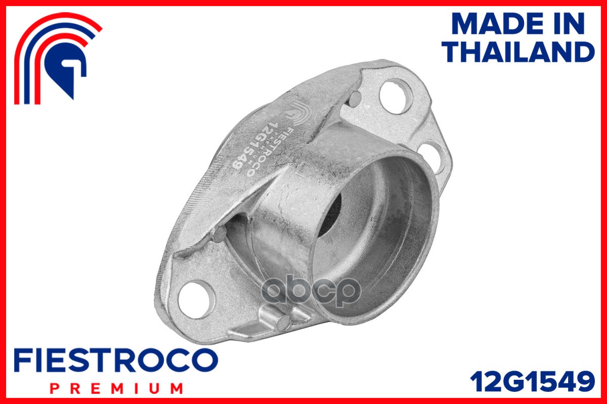 Опора амортизатора AUDI TT 8N3 98-06/SEAT IBIZA FR 6P 15- FIESTROCO арт. 12G1549