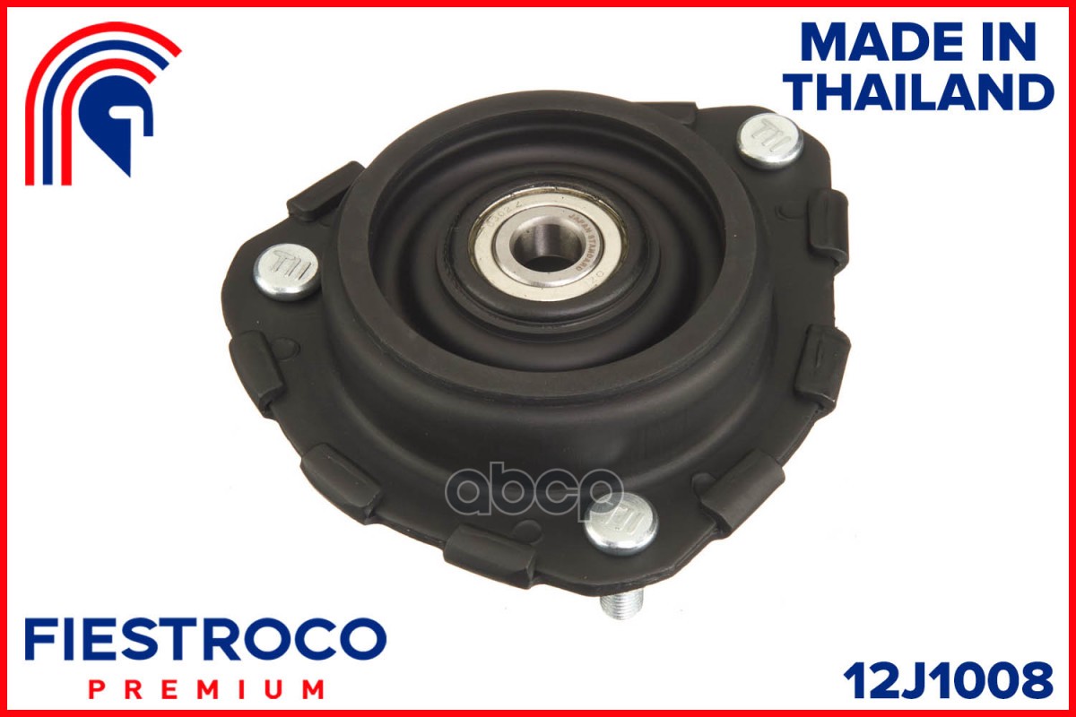 Опора амортизатора TOYOTA Avensis ZZT220L 3ZZ-FE 1,6 12J1008 FIESTROCO арт. 12J1008
