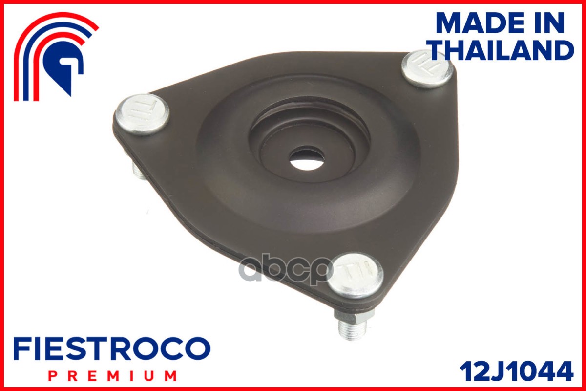 Опора амортизатора CITROEN C-CROSSER/PEUGEOT 4007/MITSUBISHI OUTLANDER FIESTROCO арт. 12J1044