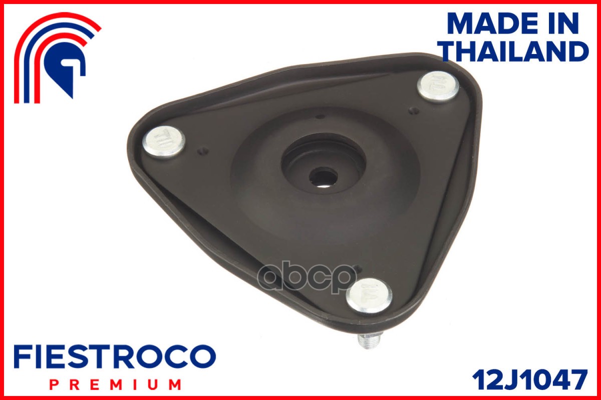 Опора амортизатора MITSUBISHI MITSUBISHI LANCER CS 00-09 (MSS004, MS23004) 12J1047 FIESTROCO арт. 12J1047
