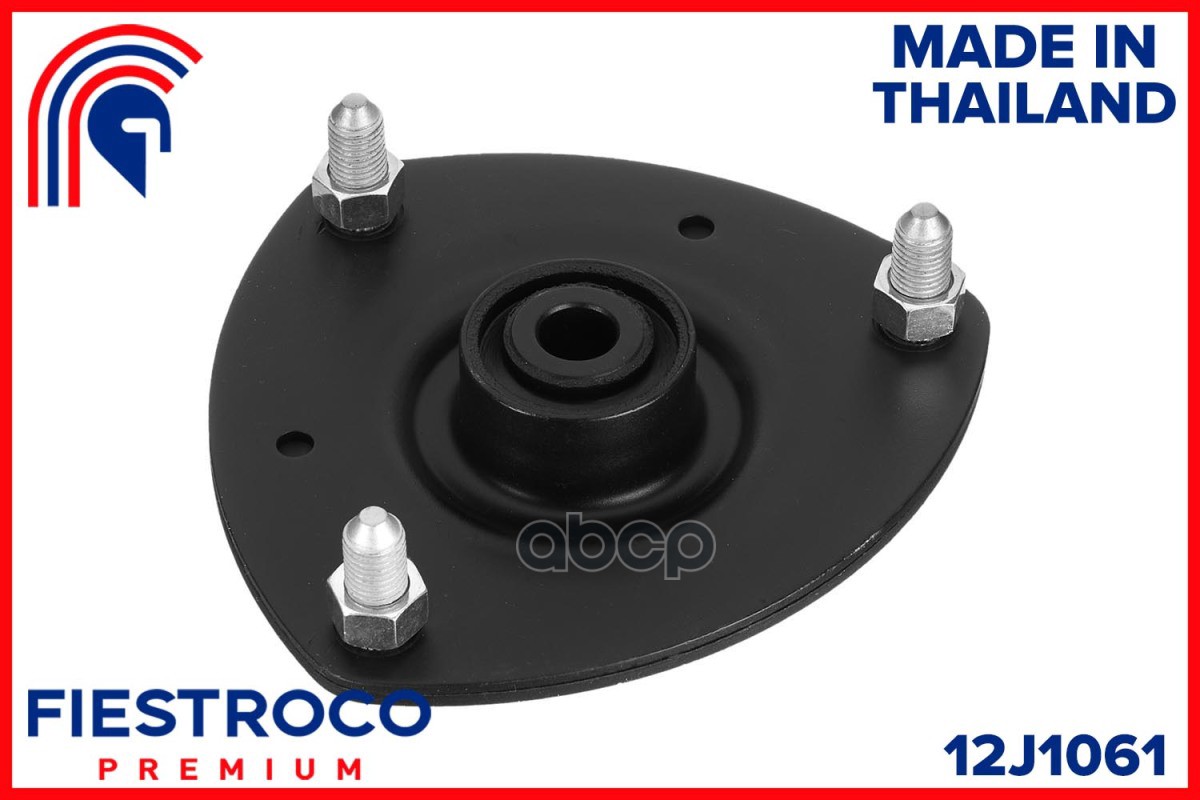 Опора амортизатора HONDA CIVIC 01-06 передн. прав. FIESTROCO арт. 12J1061
