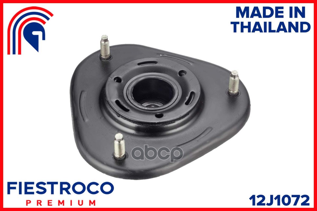 Опора амортизатора TOYOTA AVENSIS 03-08 пер. FIESTROCO арт. 12J1072