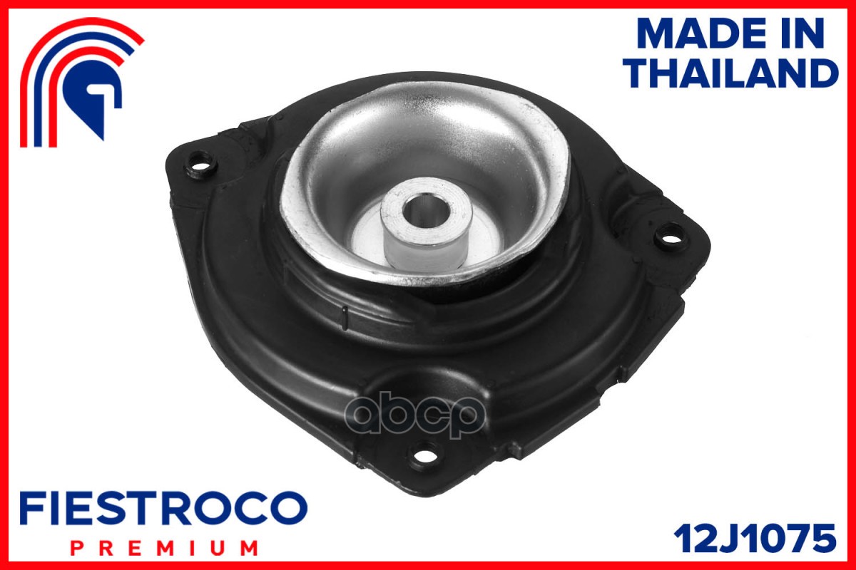 Опора амортизатора NISSAN QASHQAI пер.прав.(без подшипника) FIESTROCO арт. 12J1075