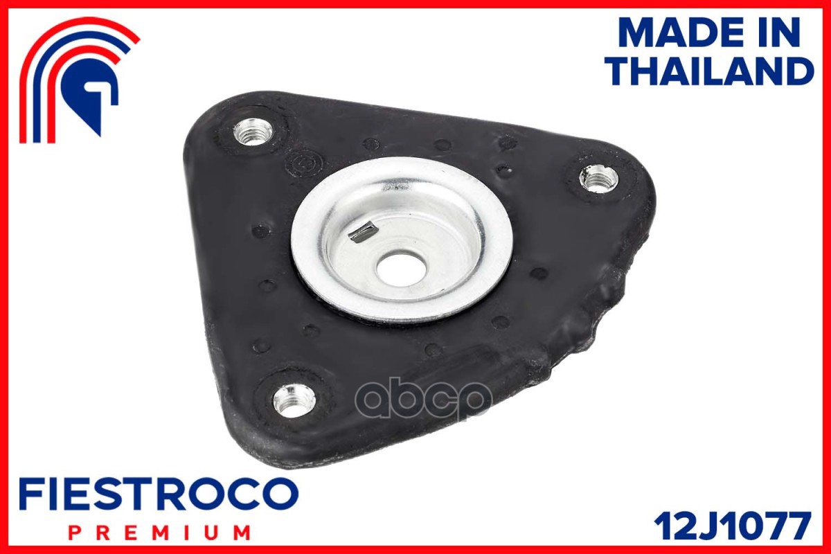 Опора амортизатора FORD FOCUS II/MAZDA 3 пер. 12J1077 FIESTROCO арт. 12J1077