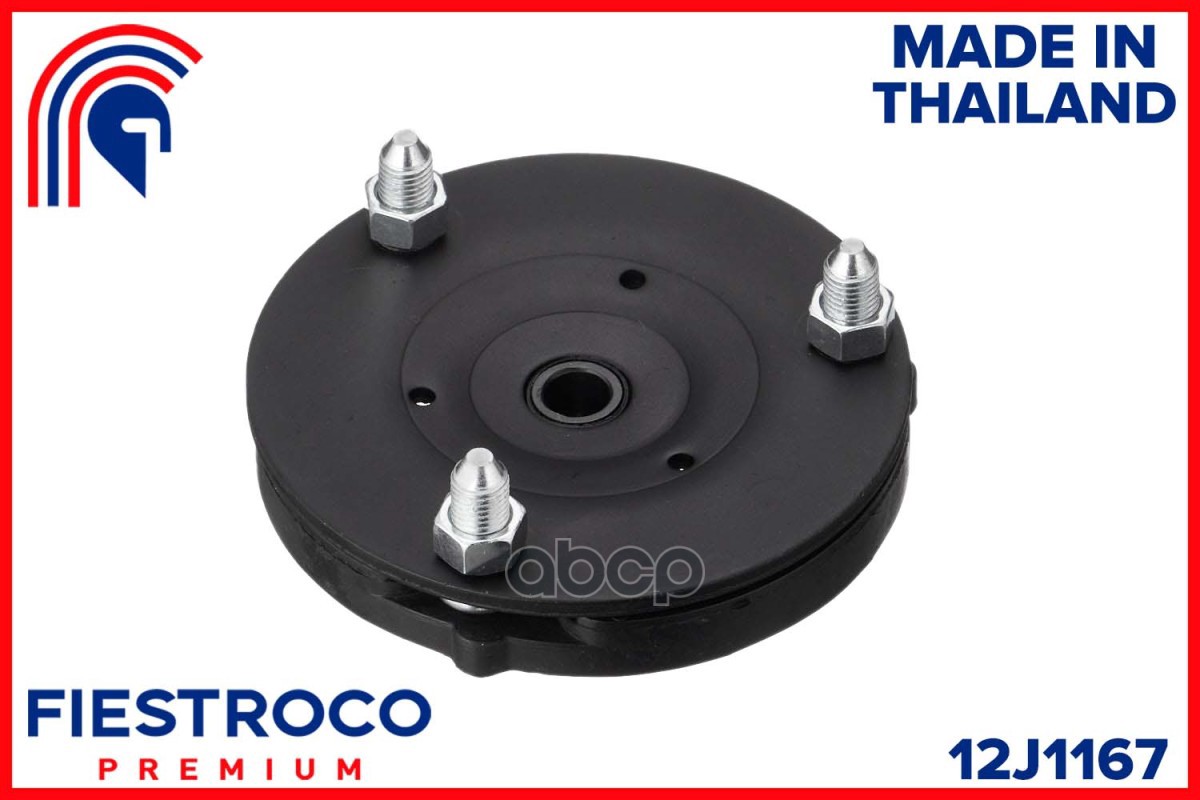 Опора амортизатора TOYOTA Land Cruiser Prado RZJ95R 3RZ-FE 2,7 12J1167 FIESTROCO арт. 12J1167