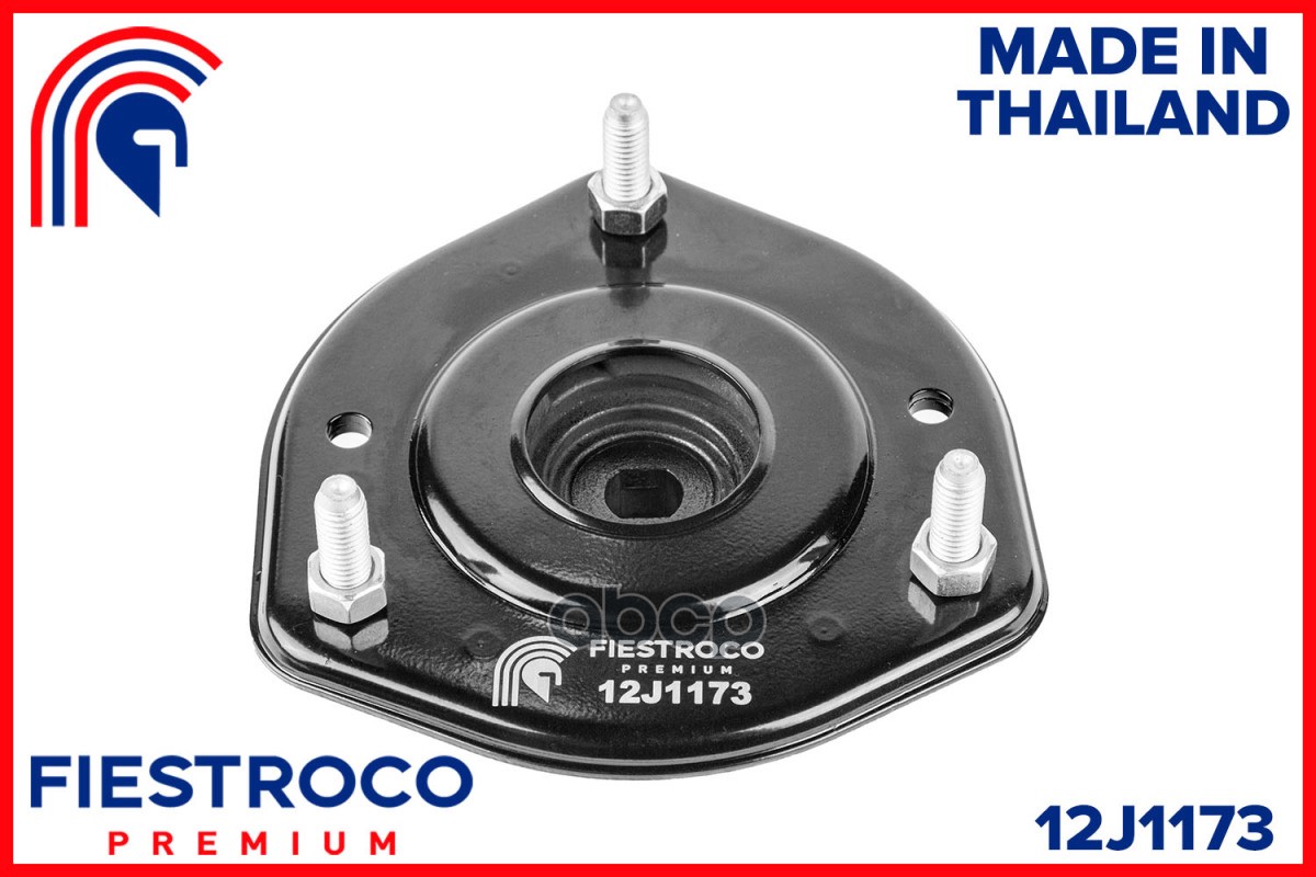 Опора амортизатора 12J1173 FIESTROCO арт. 12J1173
