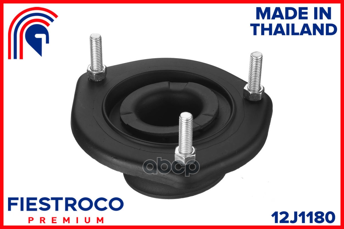 Опора амортизатора TOYOTA Camry ACV41R 1AZ-FE 2,0 12J1180 FIESTROCO арт. 12J1180
