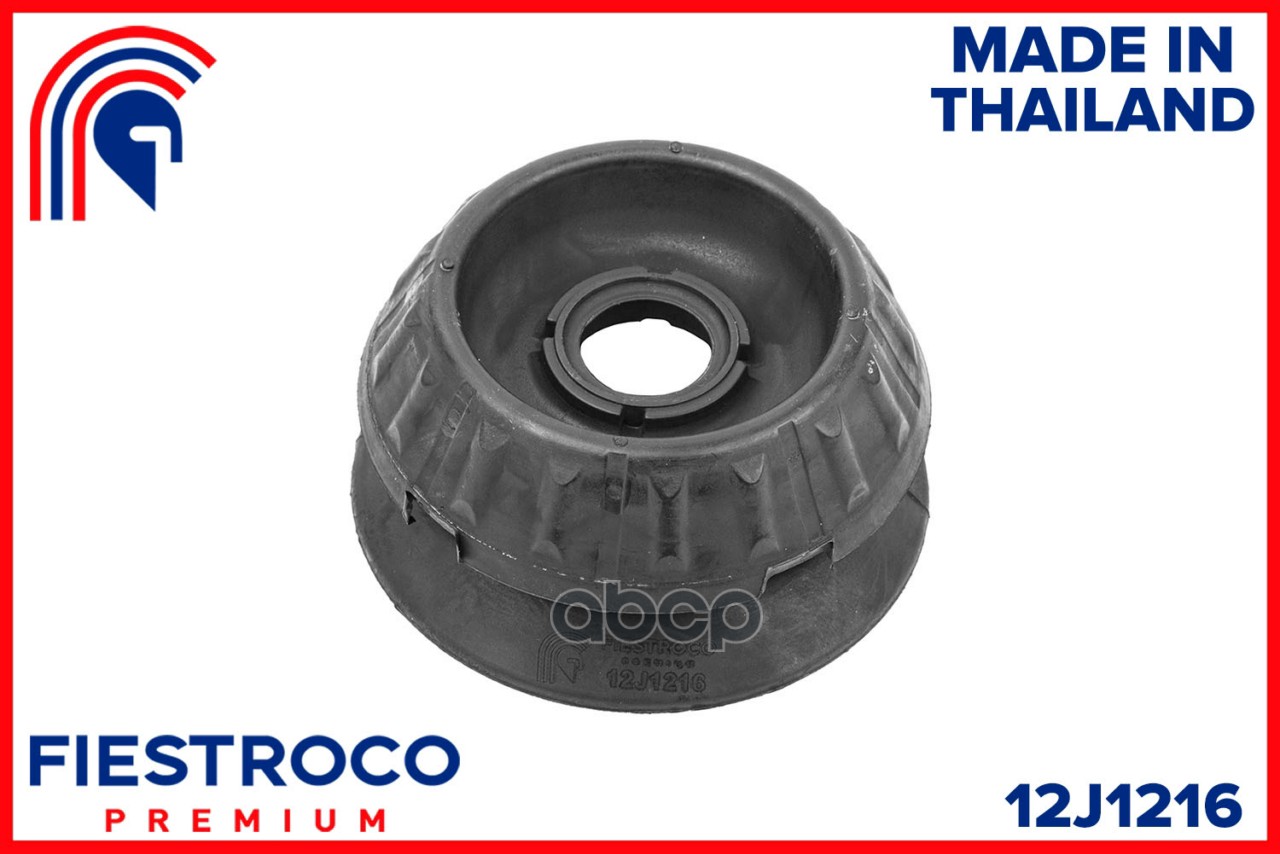 Опора амортизатора 12J1216 FIESTROCO арт. 12J1216