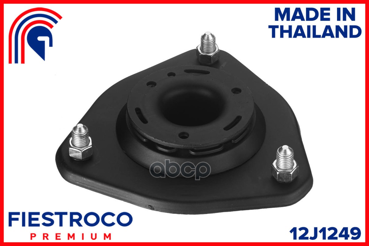 Опора амортизатора TOYOTA HARRIER ZSU65W/AVU65W 12J1249 FIESTROCO арт. 12J1249