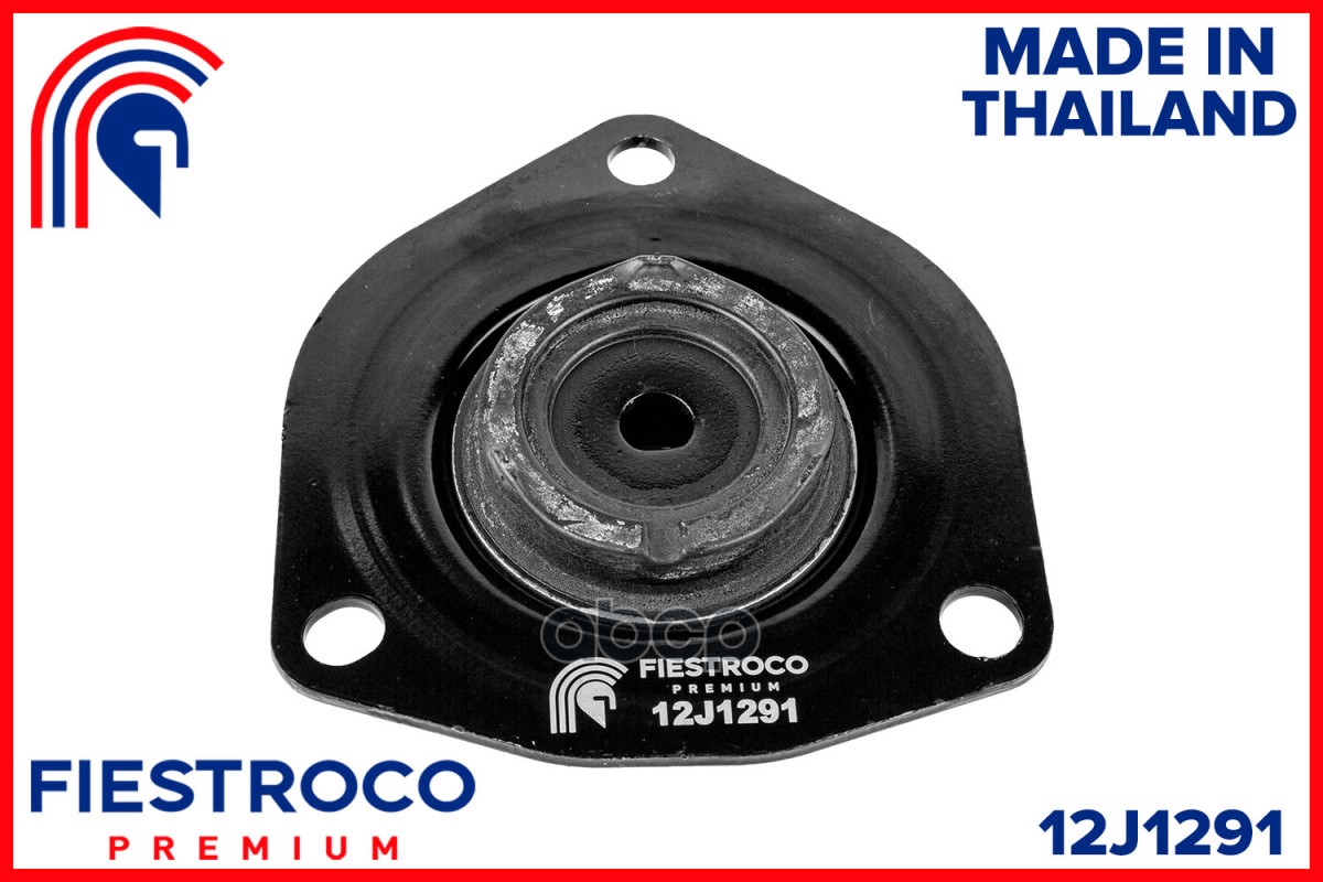 Опора амортизатора NISSAN MAXIMA QX(A32) 95-01 пер. 12J1291 FIESTROCO арт. 12J1291