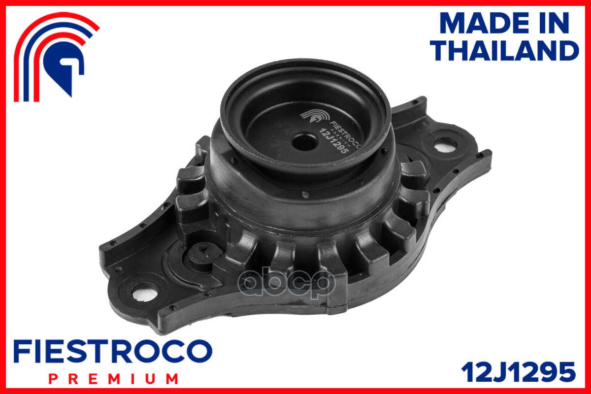 Опора заднего амортизатора NISSAN Primera P11 12J1295 FIESTROCO арт. 12J1295