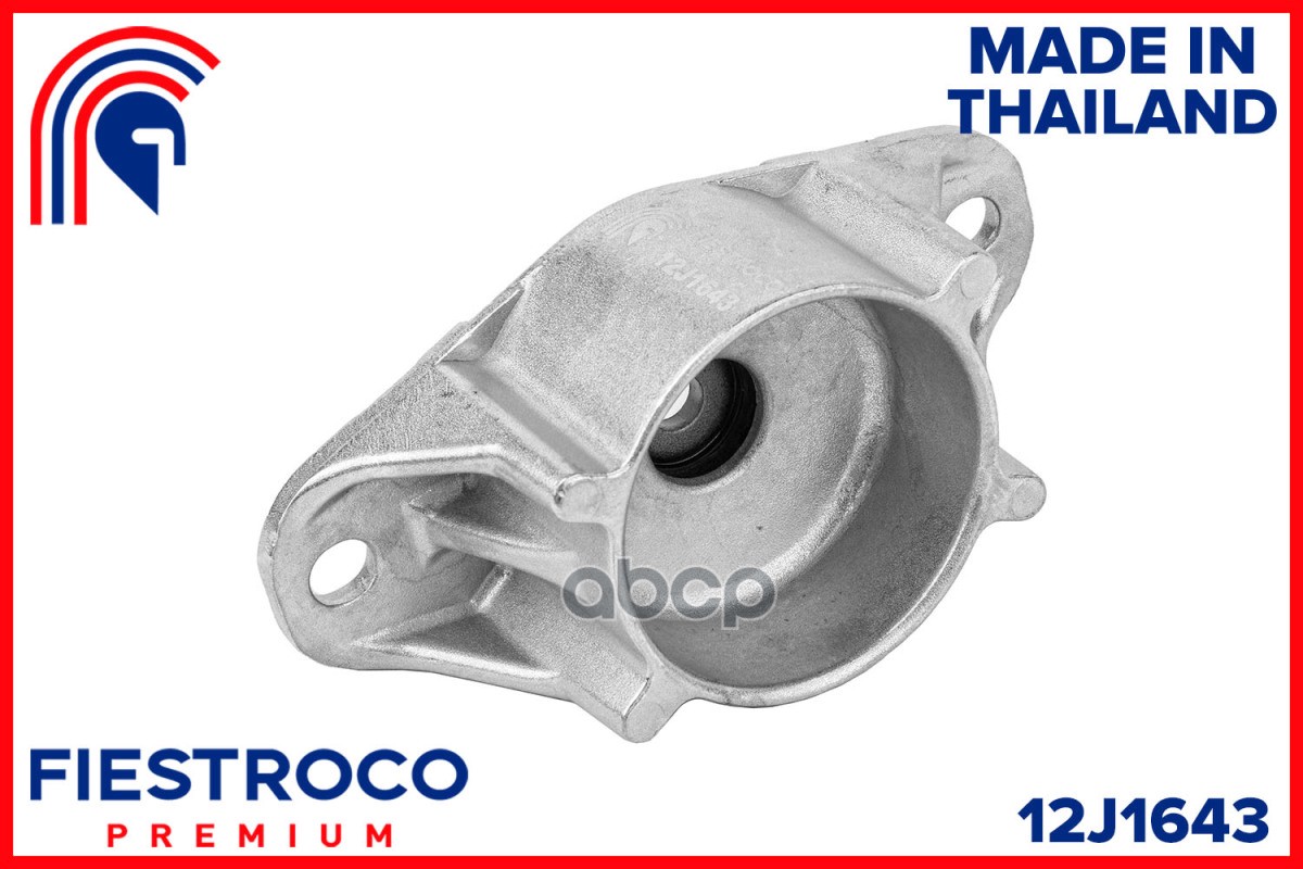Опора амортизатора FORD FOCUS II задн. FIESTROCO арт. 12j1643