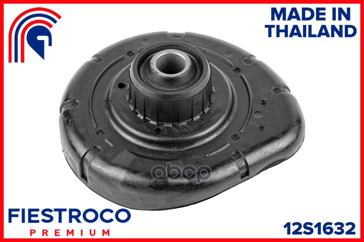 Опора амортизатора VOLVO S60/S80 пер.(нижняя часть) FIESTROCO арт. 12S1632