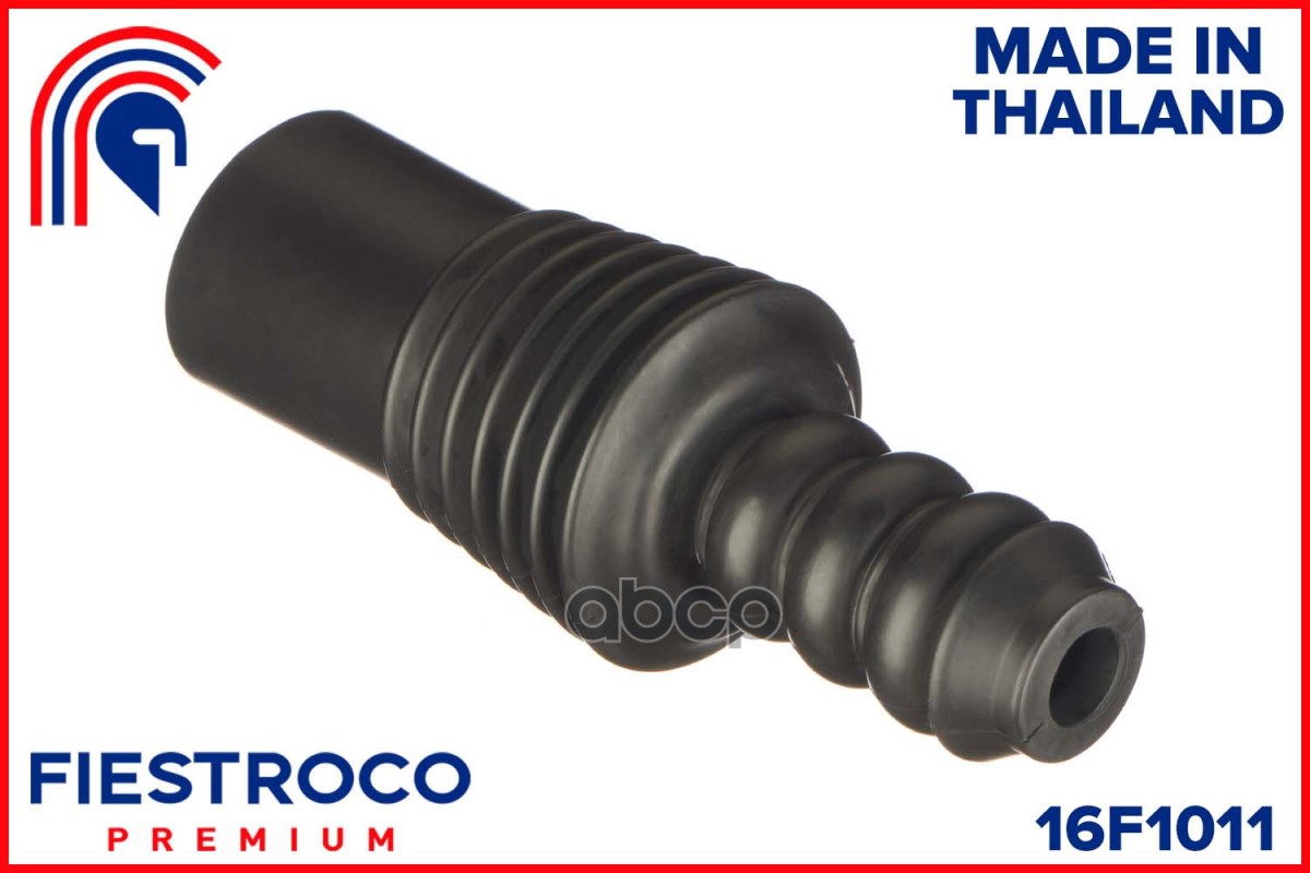 Пыльник амортизатора RENAULT  Sandero B8MU D4F 1,2 16F1011 FIESTROCO арт. 16F1011