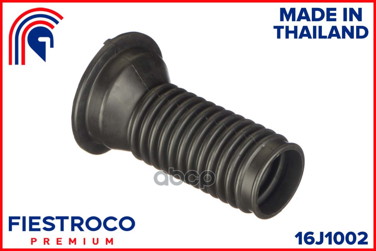 Пыльник амортизатора TOYOTA Corolla Altis NZE120L 2NZ-FE 1,3 16J1002 FIESTROCO арт. 16J1002