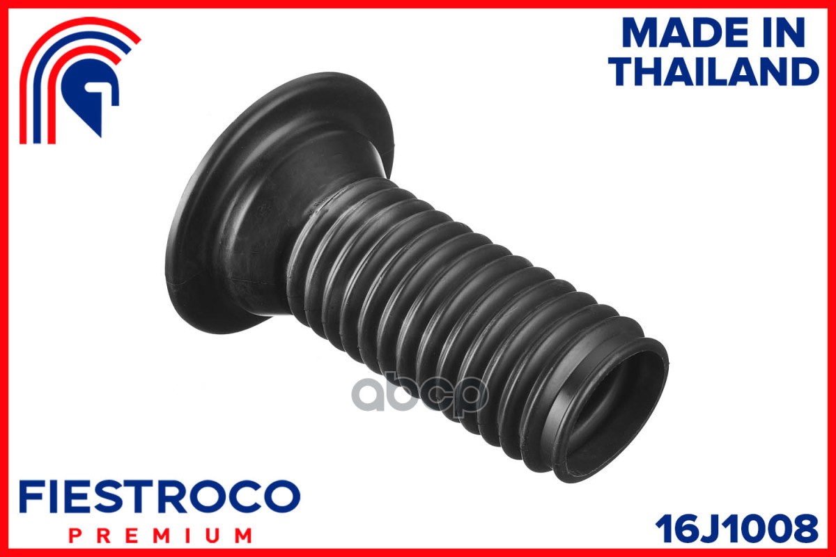 Пыльник амортизатора TOYOTA Avensis WWT270L 1WW 1,6 16J1008 FIESTROCO арт. 16J1008