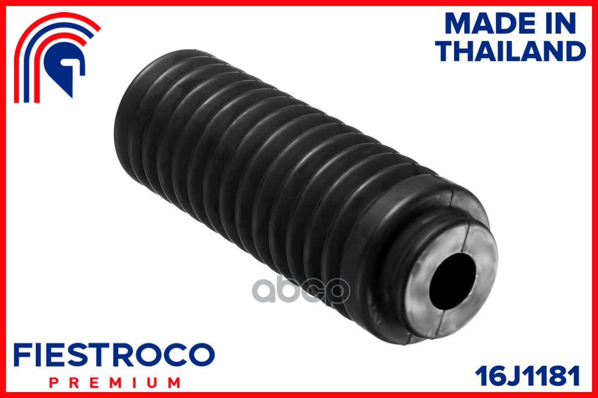 Пыльник амортизатора NISSAN Sunny B14 GA13DE 1,3 16J1181 FIESTROCO арт. 16J1181