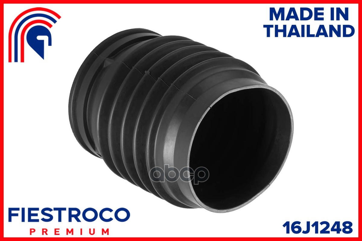 Пыльник амортизатора MITSUBISHI  L200 KA5T 4G64 2,4 16J1248 FIESTROCO арт. 16J1248