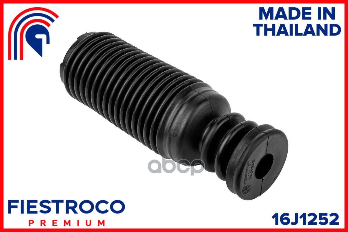 Пыльник амортизатора 16J1252 FIESTROCO арт. 16J1252